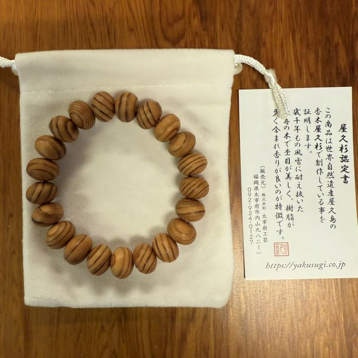 ���׿��ߤ��������10~14mm�֥쥹��å�